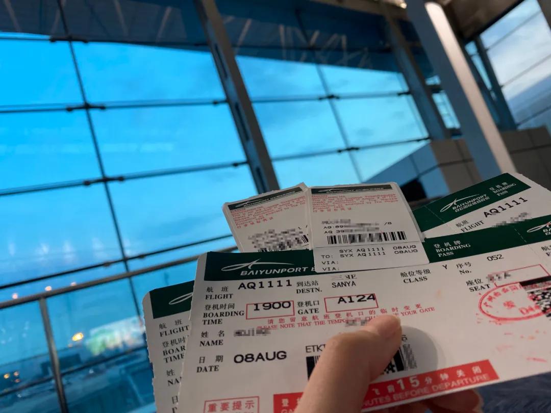 iphone海南版免税,iphone12promax海南免税