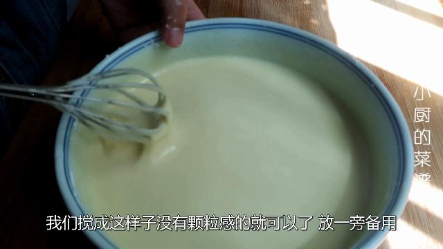 做好的电饭锅蛋糕怎么会回缩,电饭锅蛋糕回缩