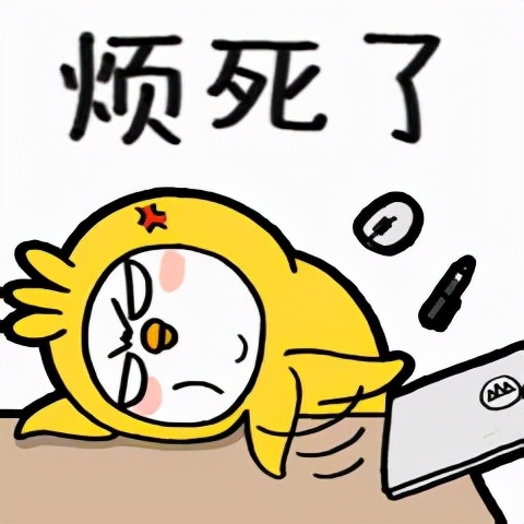 发生事故后对方不赔偿怎么办,事故怎么要求对方赔钱