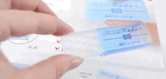 日本2019年文具大赏盘点,2023日本文具大赏文具图片