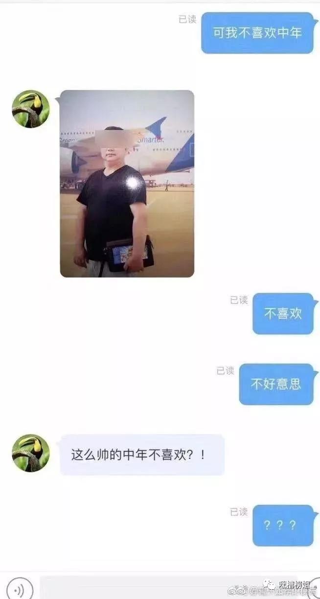 男长得太帅是一种怎样的体验,男生长的太帅是一种怎么样的体验