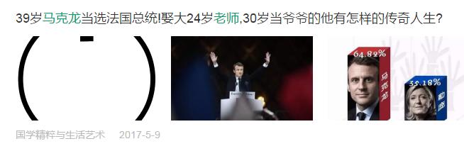 一生都服姓马的人！马克思改变我的思想，马云改变我的消费方式！