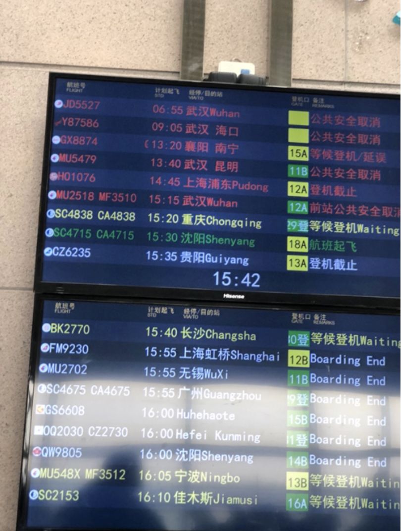 托朋友在韩国买口罩,从韩国戴口罩回国