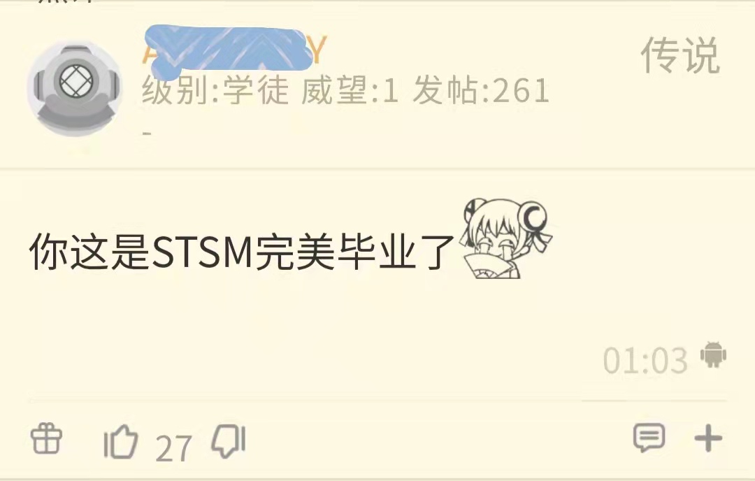 魔兽tbc防骑快速入门,魔兽tbc平民防骑装备