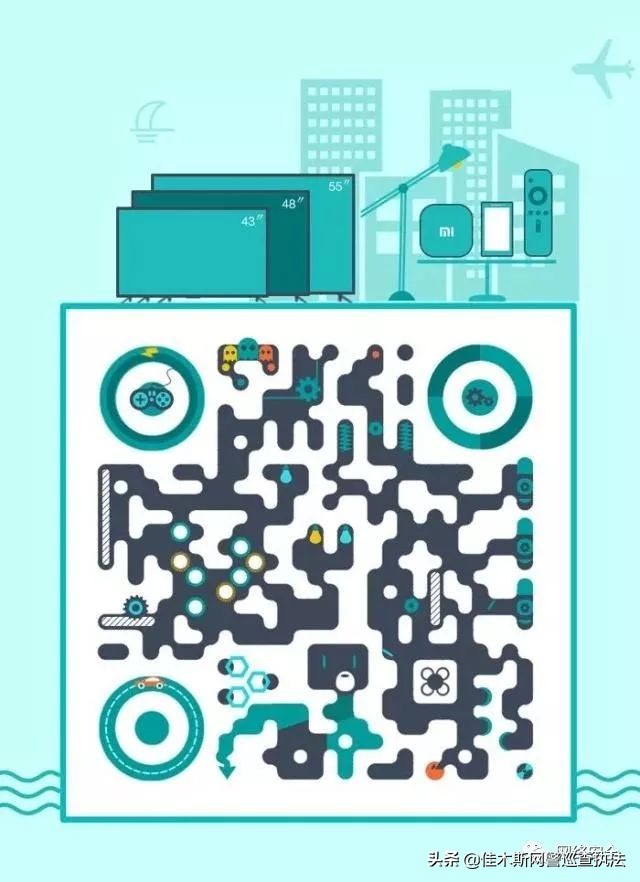 网络诈骗和网络安全知识,网络安全知识和防诈骗知识