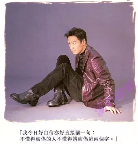 1999年，黎明与他事先张扬的“自杀”案