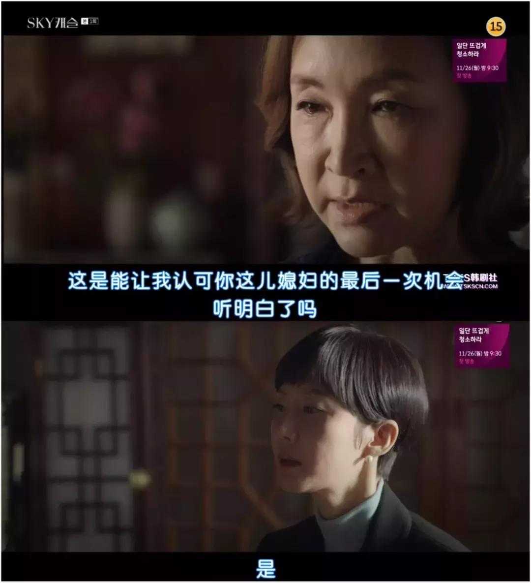 豆瓣9分的韩剧4集,豆瓣8.7分2020年第一部催泪韩剧