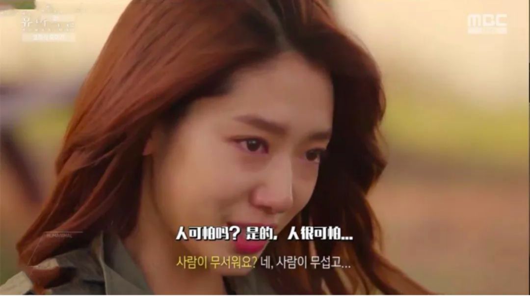 韩国寄生虫最新消息,寄生虫韩国结局