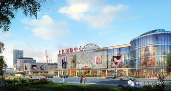 我的家乡周口沈丘作文,我的家乡沈丘论文