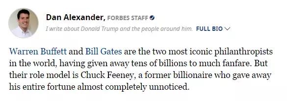 戴15块钱的手表,戴15美元手表