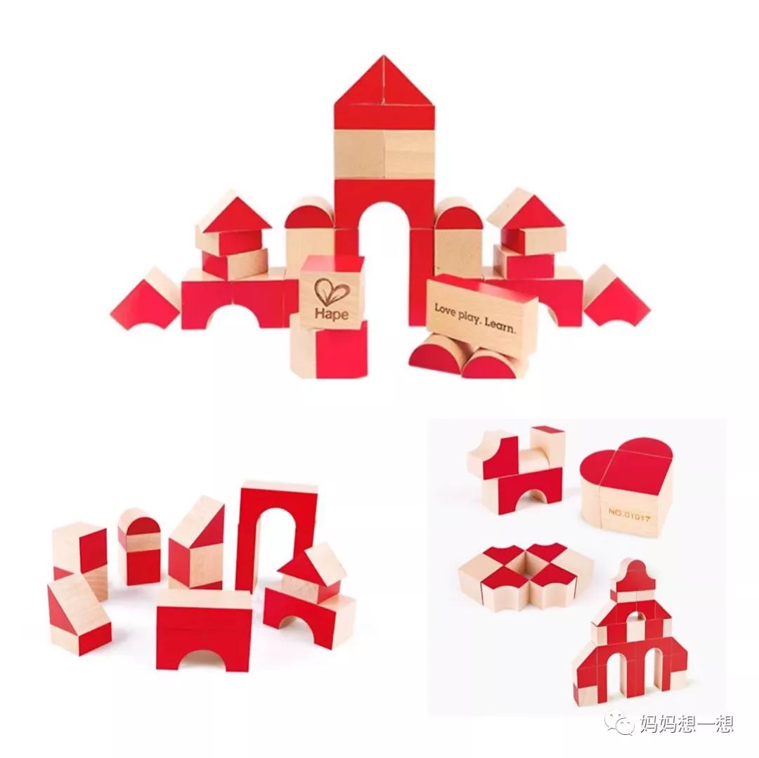 大人小孩都能玩的益智玩具,10-12岁儿童益智玩具推荐排行榜