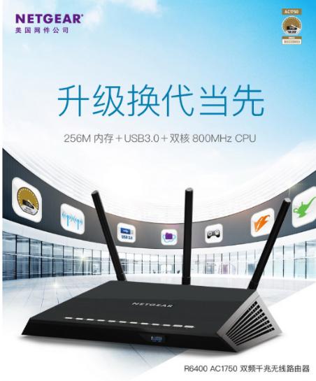 2022年家庭组网最好的方案,家庭最合理的组网方式