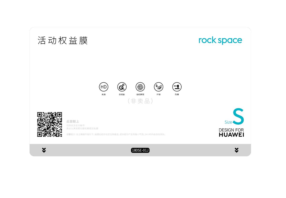 获得华为授权证书的有哪些,华为获新专利授权