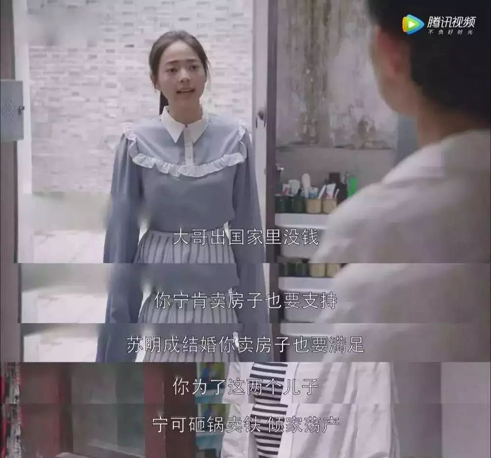 被原生家庭伤害的电视剧,被原生家庭伤害崩溃的瞬间