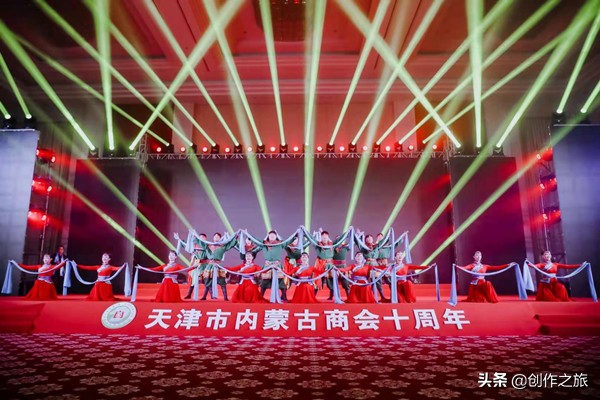 内蒙古黑骏马文化传媒有限公司,黑骏马文化