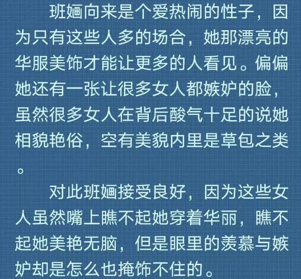 关晓彤我就是这般女子杀青照片,我就是这般女子关晓彤出席