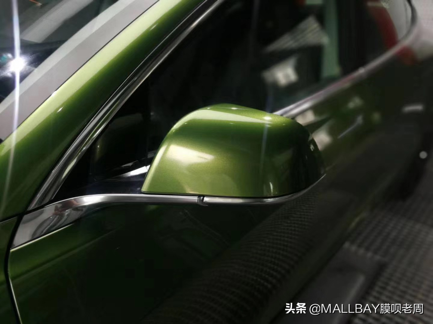 特斯拉曼巴绿,特斯拉车主的心路历程