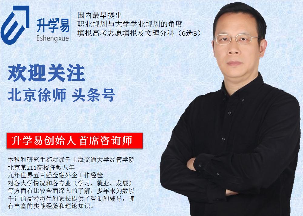 本博连读和本硕博连读的区别,本博连读和本硕博连读谁好一点