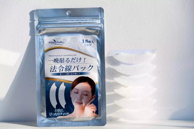 硬刚女皇龙妈也扛不住法令纹,2条沟壑让人心疼,贴一贴就消了