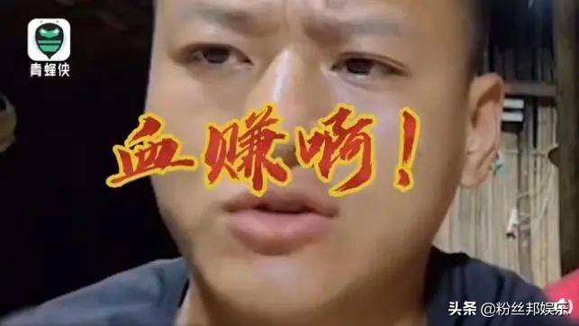 339和钱小佳怎么回事,斗鱼钱小佳被爆头后续事件发展