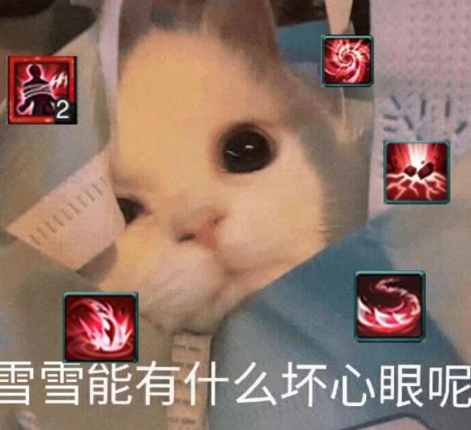 这也能喷？我不理解，剑网三凌雪大幅增强后，玩家竟直呼不合理