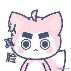 腰不好的人不建议尝试,腰粗怎么办最好的方法