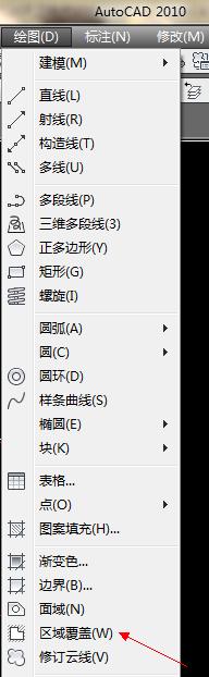 cad图纸如何局部放大,cad中怎么隐藏局部图形