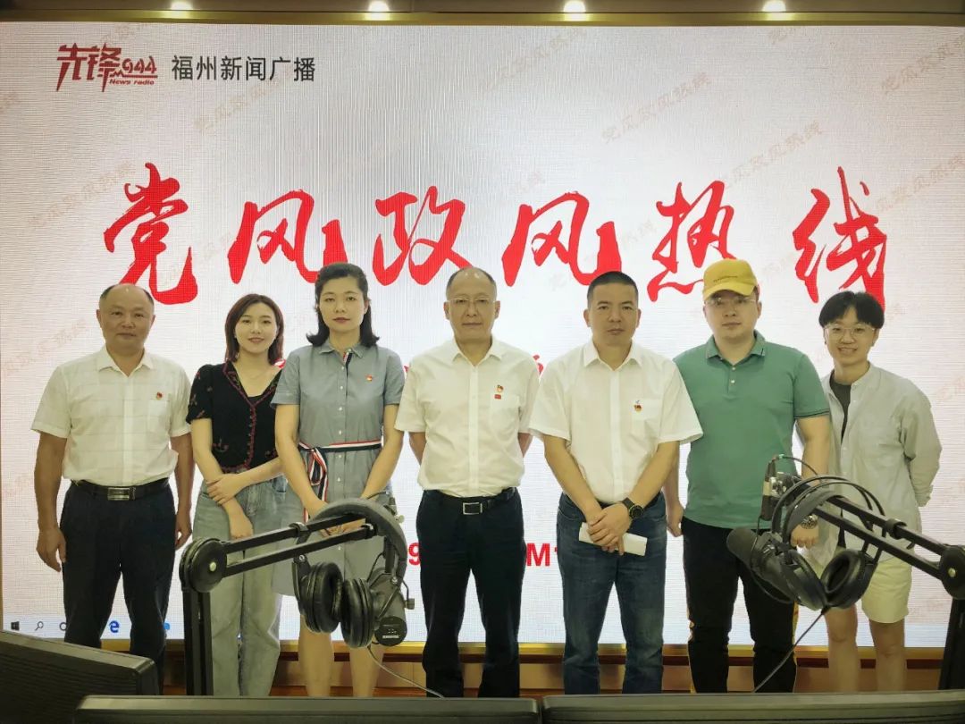 「先锋侠」福州要建100个足球场?官方回复