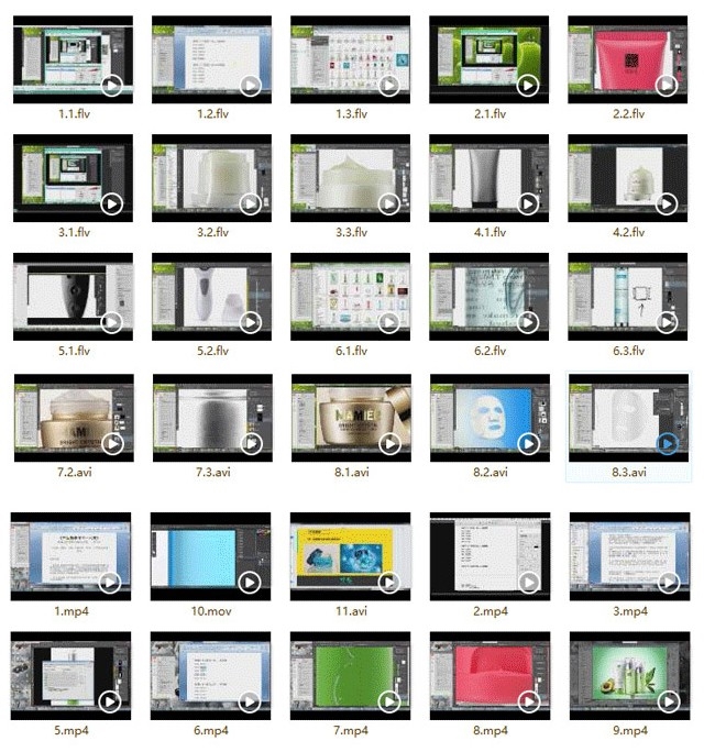 淘宝美工ps基础主图设计,淘宝美工ps调色教程