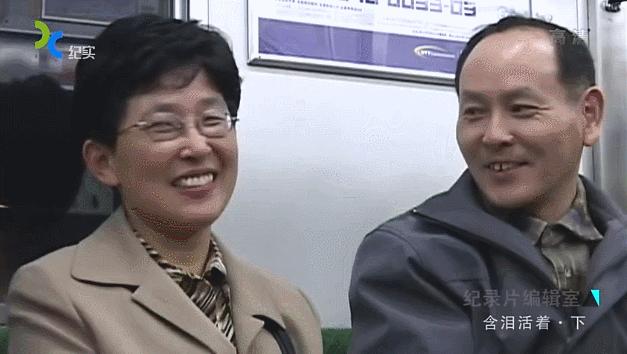 跟拍10年，豆瓣9.1，这个中国“黑户”的故事感动了千万日本人