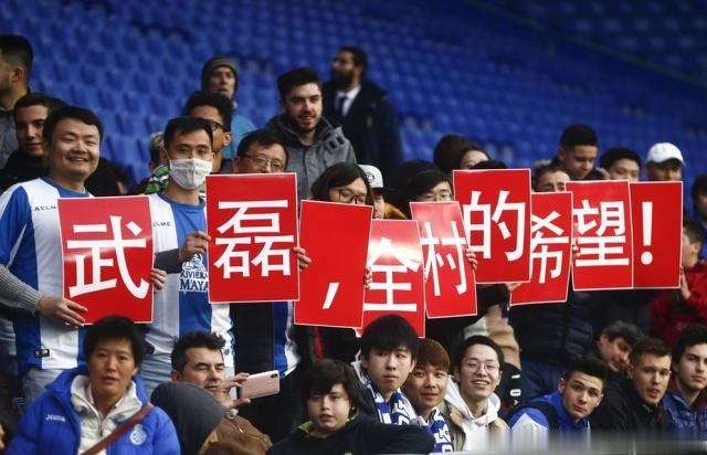 武磊确诊感染了吗,武磊确诊新冠病毒了吗