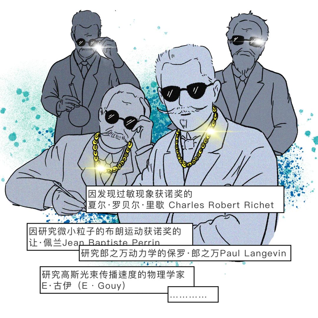 诺奖科学家是真的吗,诺奖科学家