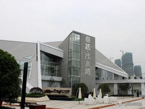 长沙卓越浅水湾230平方案例,长沙卓越浅水湾装修