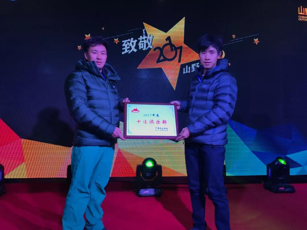 适合新手的人生第一座雪山,人生中的第一座雪山应该爬哪里