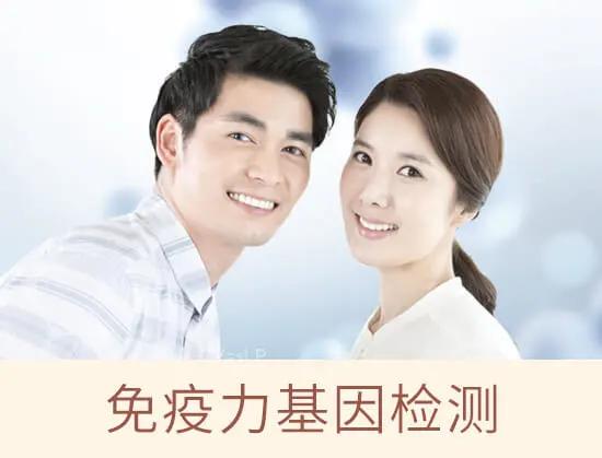 银联62秒杀券,银联62节