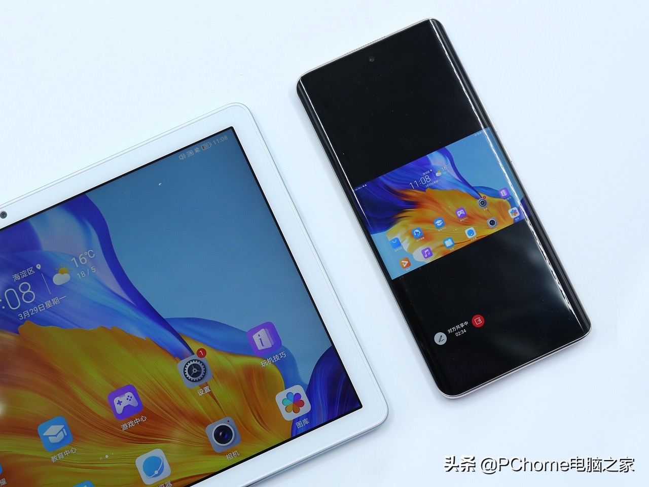 荣耀平板v7pro屏幕双重护眼,荣耀平板7智慧体验