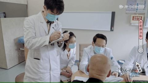 这季offer讲医学生，没想到够严肃却也够生动