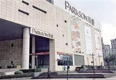 当年的美特斯邦威去哪了,现在美特斯邦威怎么样了