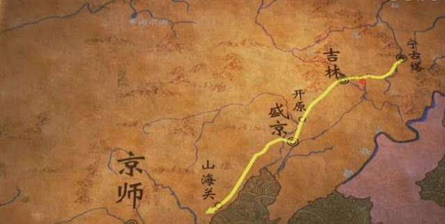 地名趣谈全3册,地名趣谈视频大全集