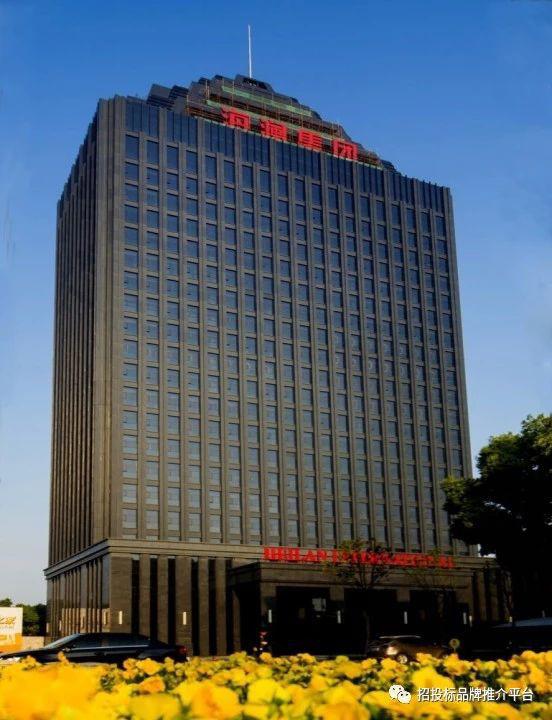 海澜之家太空联名创意款式介绍,海澜之家创意短片