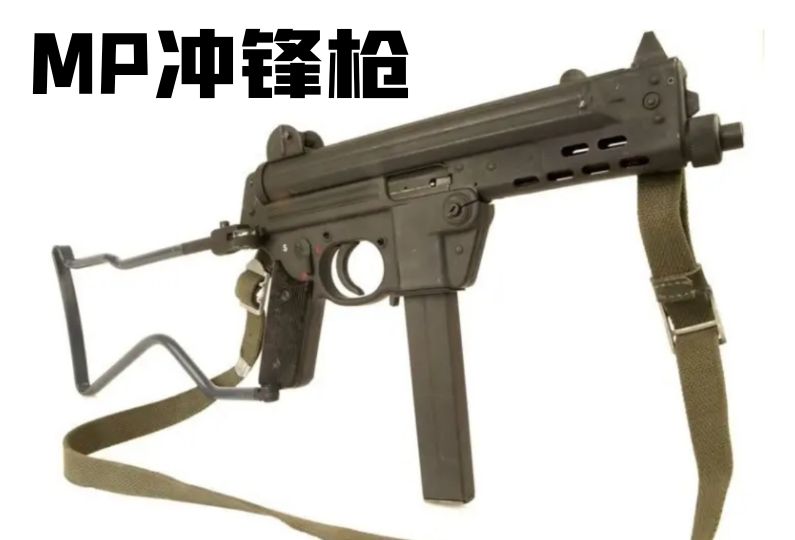 德国1930年的老枪,德国18世纪剑枪图片