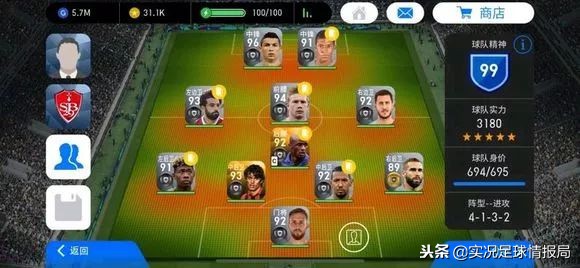 乐神直播,直播间乐神