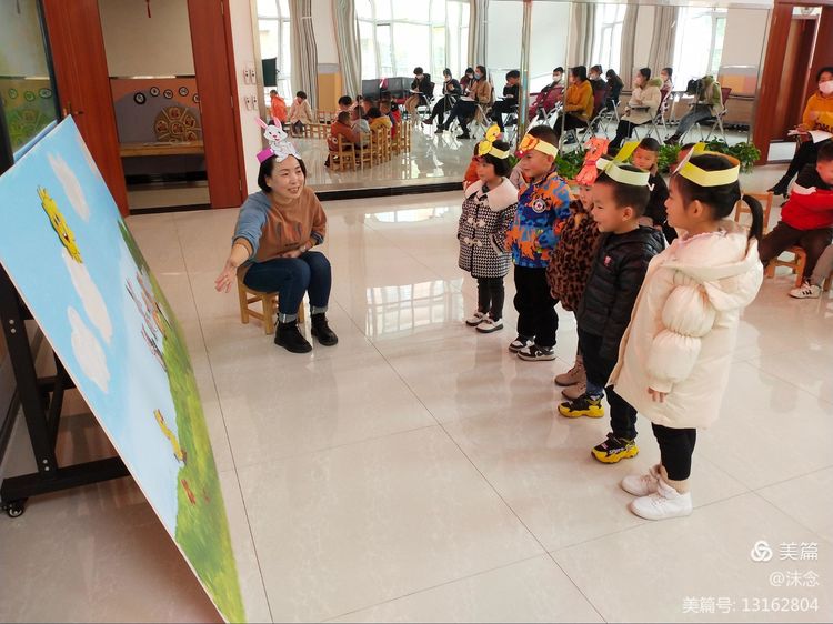 幼儿园新教师公开课活动简报,府城中心幼儿园公开课教研活动