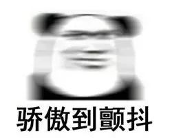 沉浸式吃肯德基串串,肯德基吃火锅串串