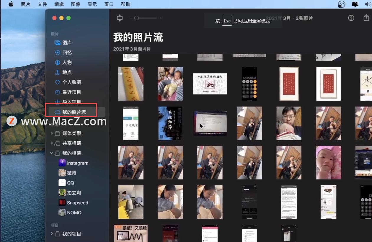 macbookairm1图片不能编辑,m1版macbook卡顿反应慢怎么办