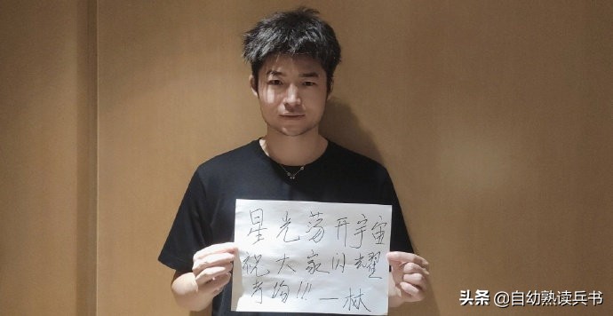 重庆qg战队比赛,重庆qg是哪个学校的队