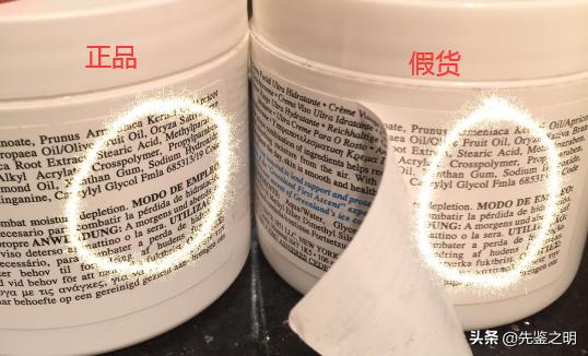 科颜氏高保湿面霜一百多正品吗,科颜氏高保湿面霜小样袋装