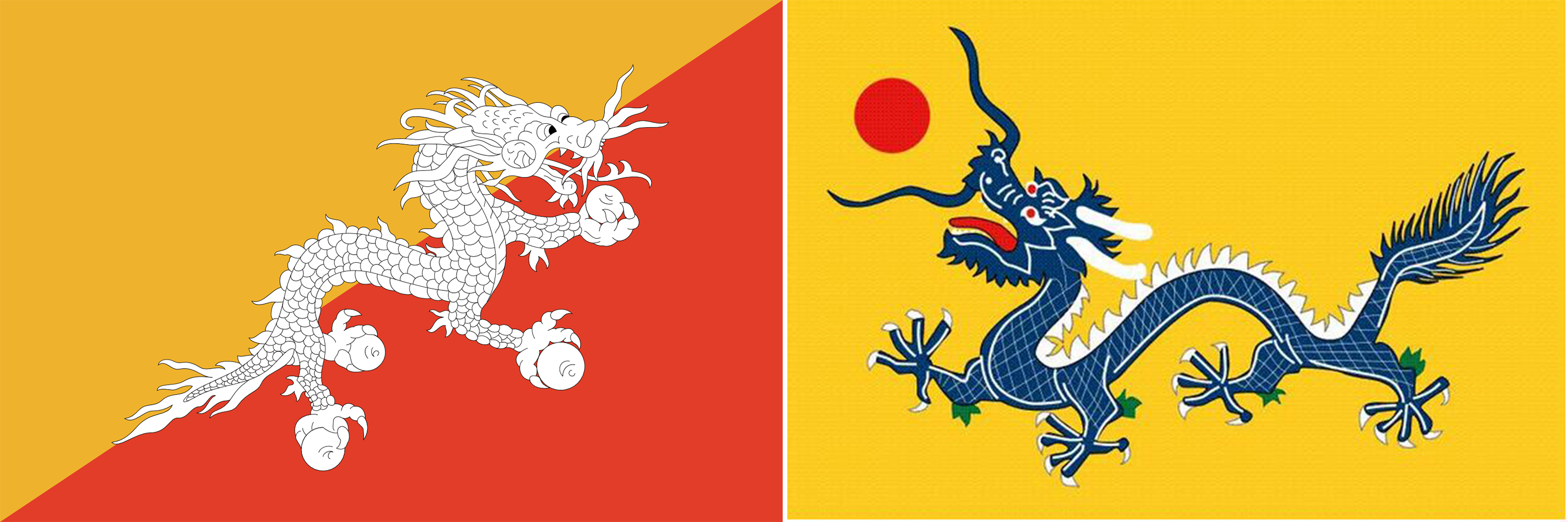 “网络热门*旗国**鉴定”，没用的知识又增加了