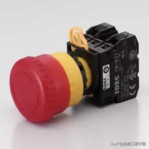 工业安全数字化转型方案,工业安全新目标