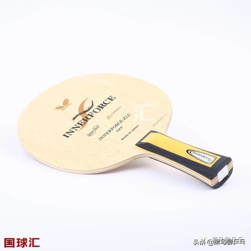 答疑解惑视频全集,蓝芳碳与黑芳碳有什么区别